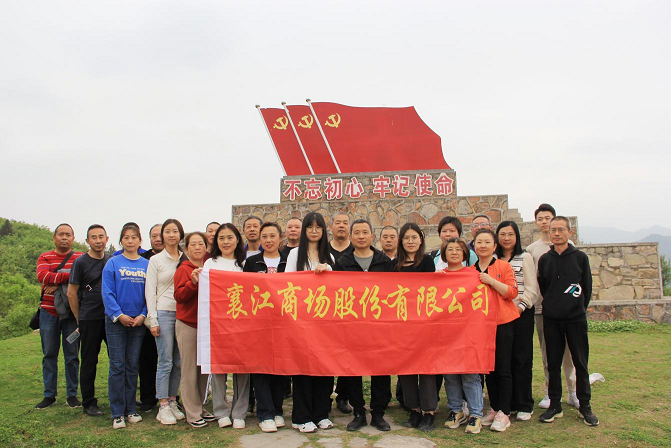 微信图片_20240422084726.png 微信图片_20240422084726.png